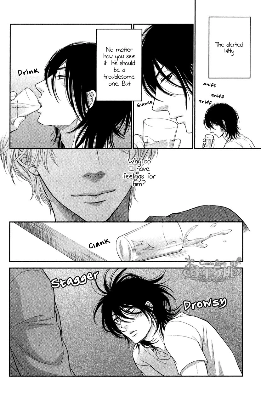 Kuroneko Nyan Nyan Book Chapter 0 page 27 - 