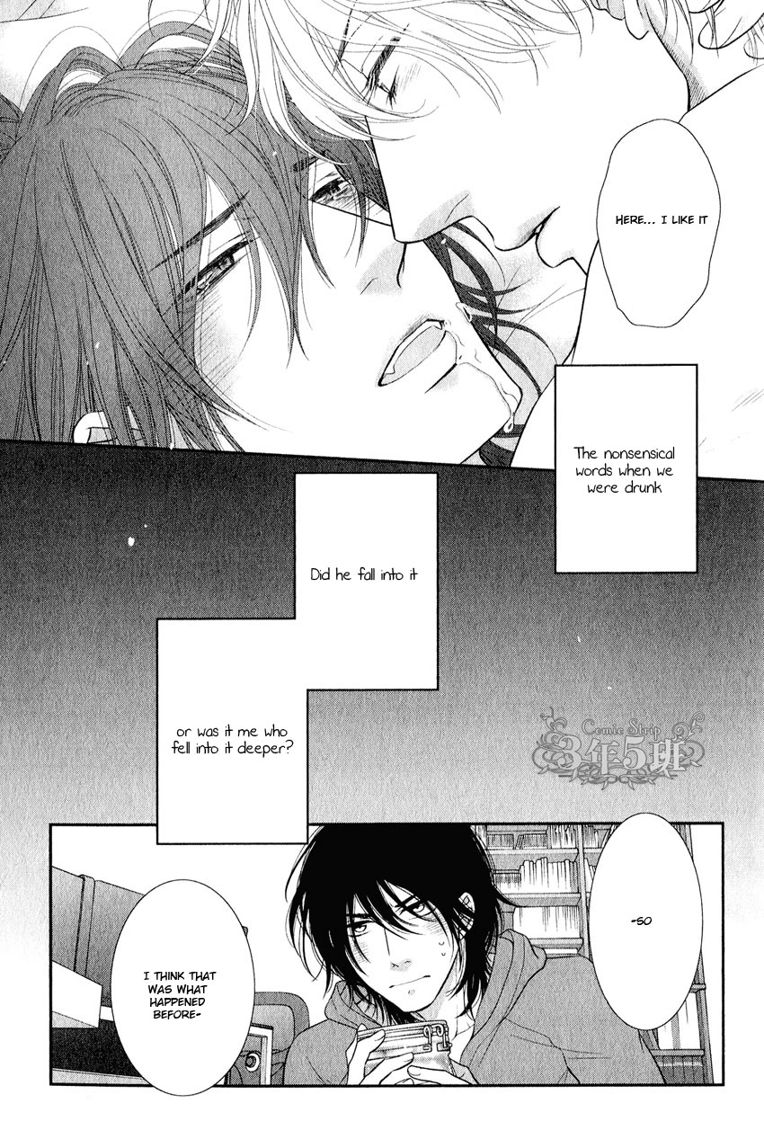 Kuroneko Nyan Nyan Book Chapter 0 page 30 - 