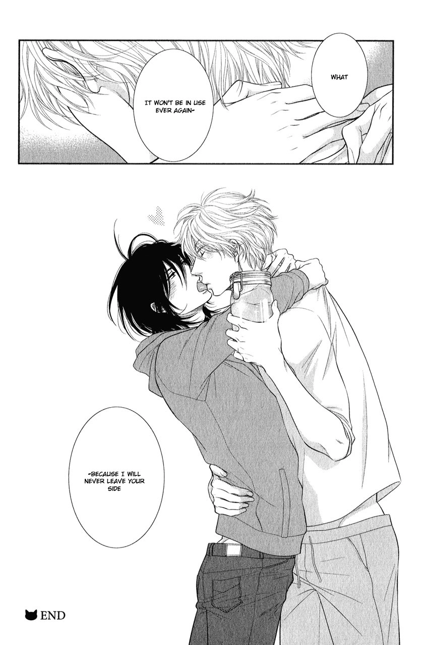 Kuroneko Nyan Nyan Book Chapter 0 page 33 - 