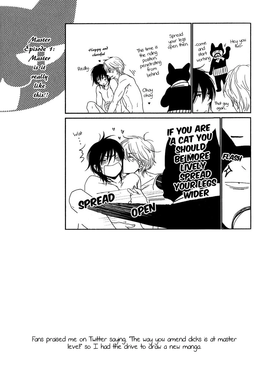 Kuroneko Nyan Nyan Book Chapter 0 page 6 - 