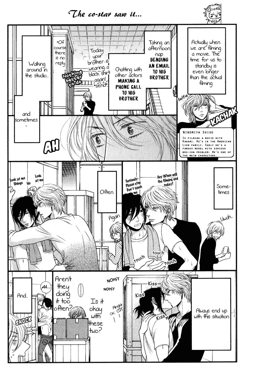 Kuroneko Nyan Nyan Book Chapter 0 page 9 - 