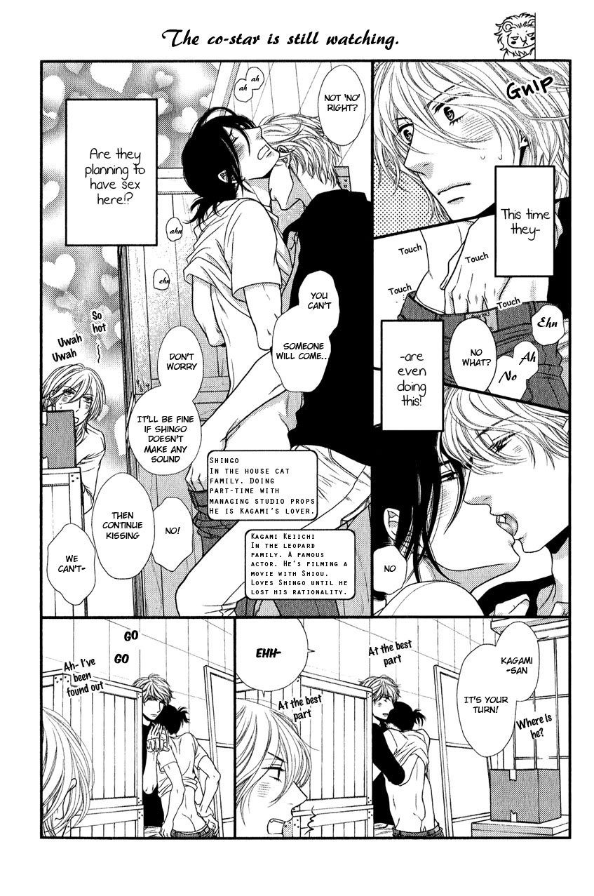 Kuroneko Nyan Nyan Book Chapter 0 page 10 - 