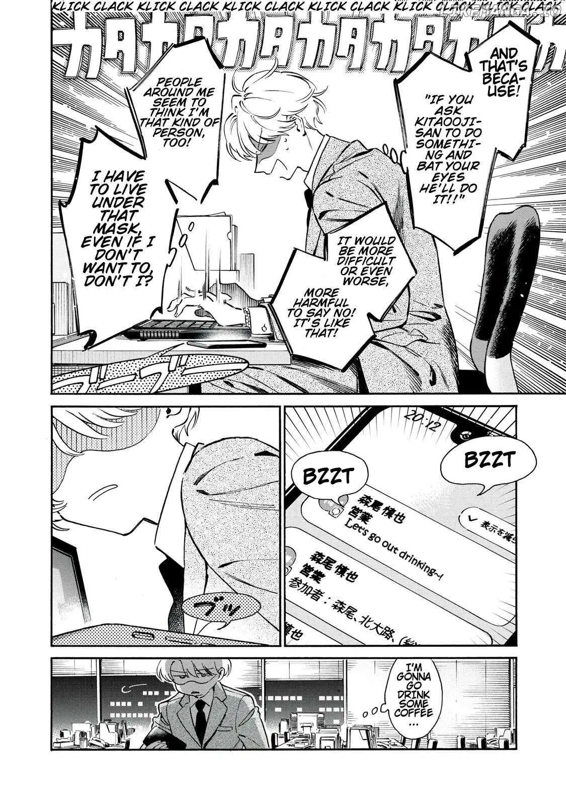 Kuroneko Nyan Nyan Book Chapter 1 page 14 - 