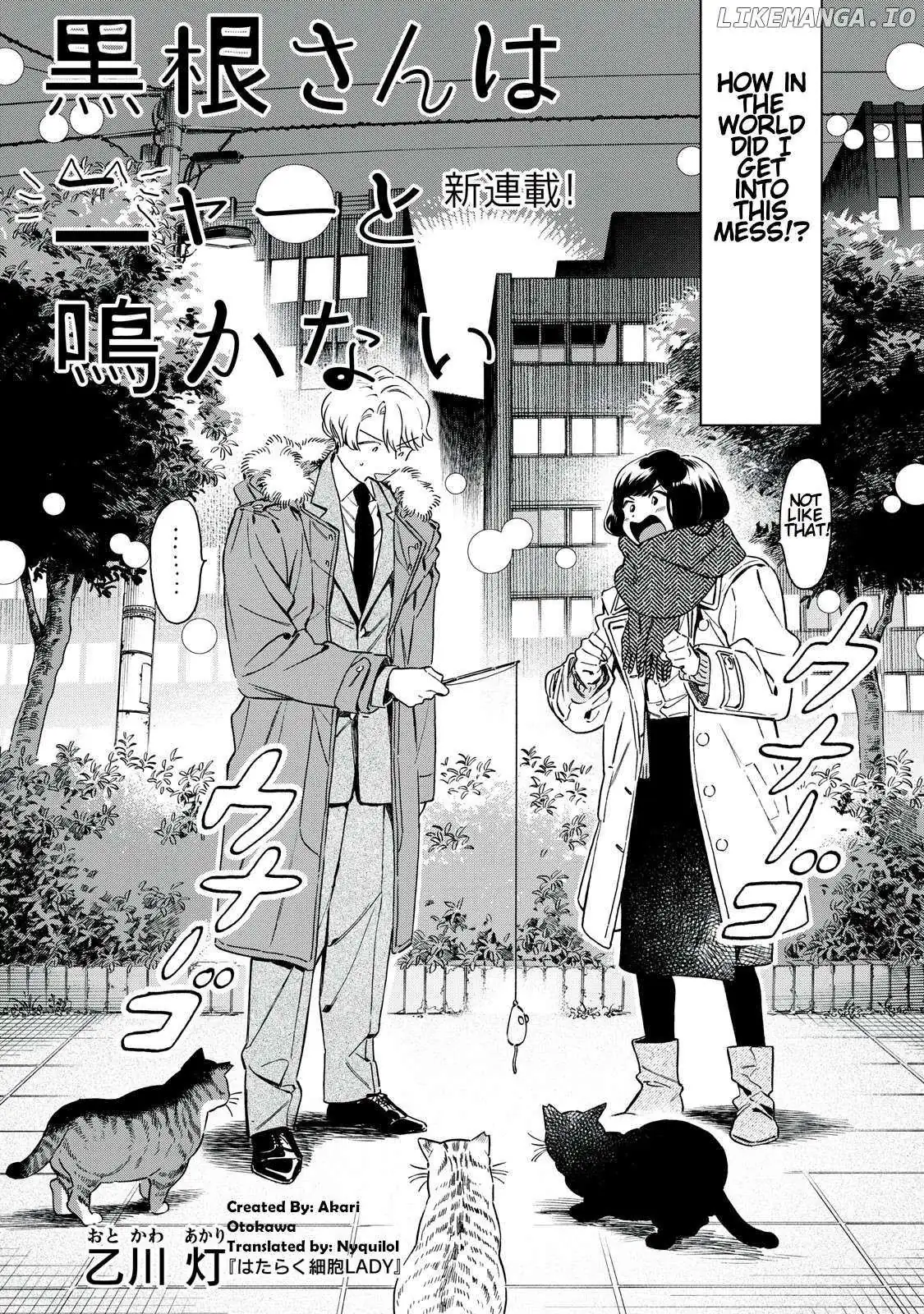 Kuroneko Nyan Nyan Book Chapter 1 page 4 - 