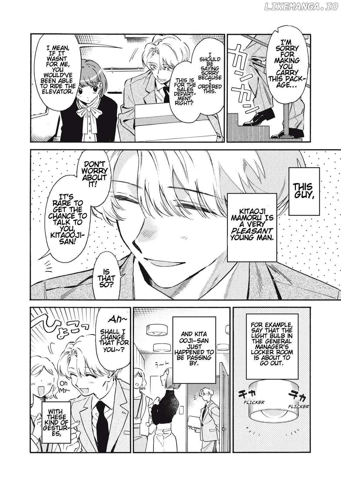 Kuroneko Nyan Nyan Book Chapter 1 page 6 - 