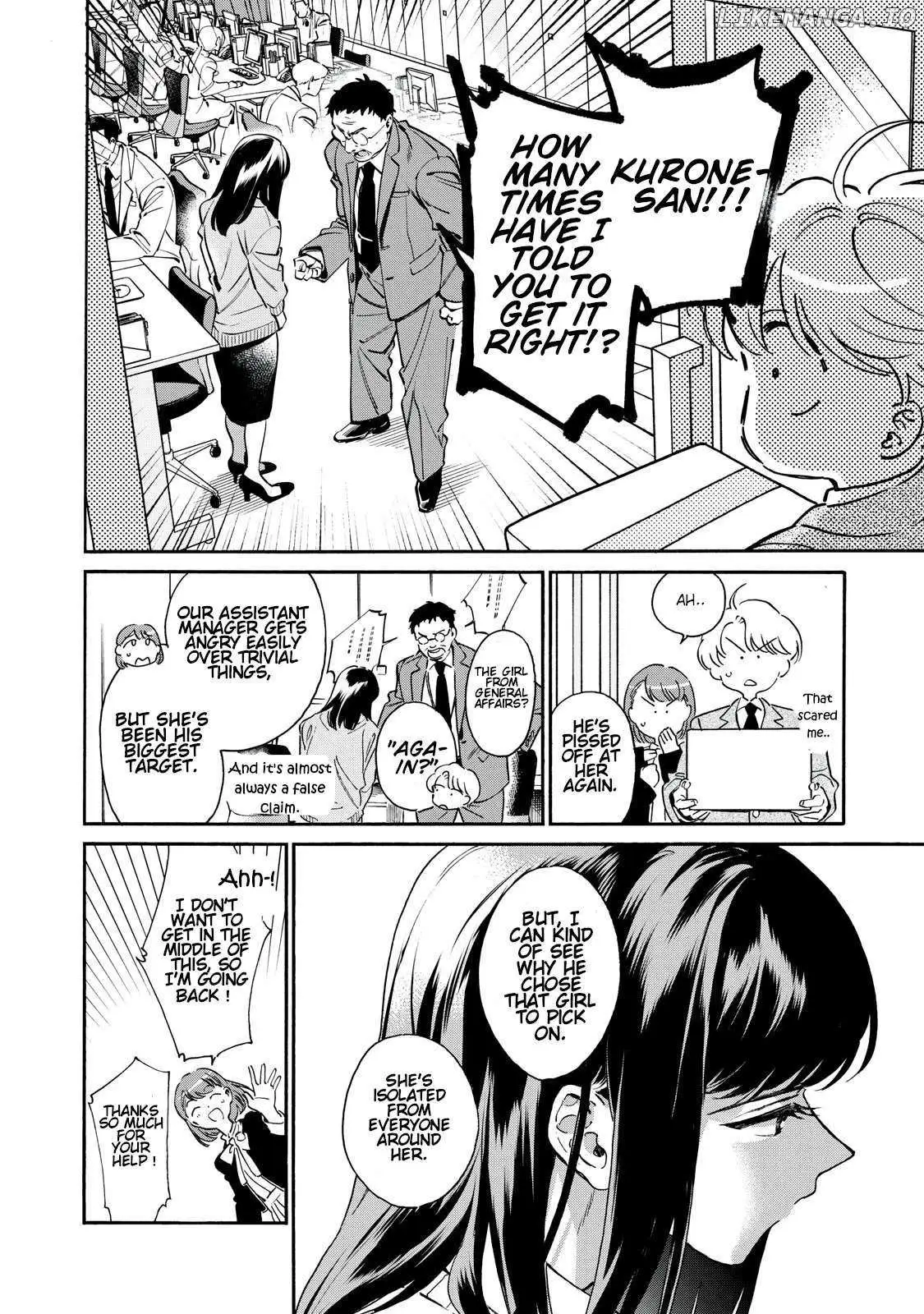 Kuroneko Nyan Nyan Book Chapter 1 page 8 - 