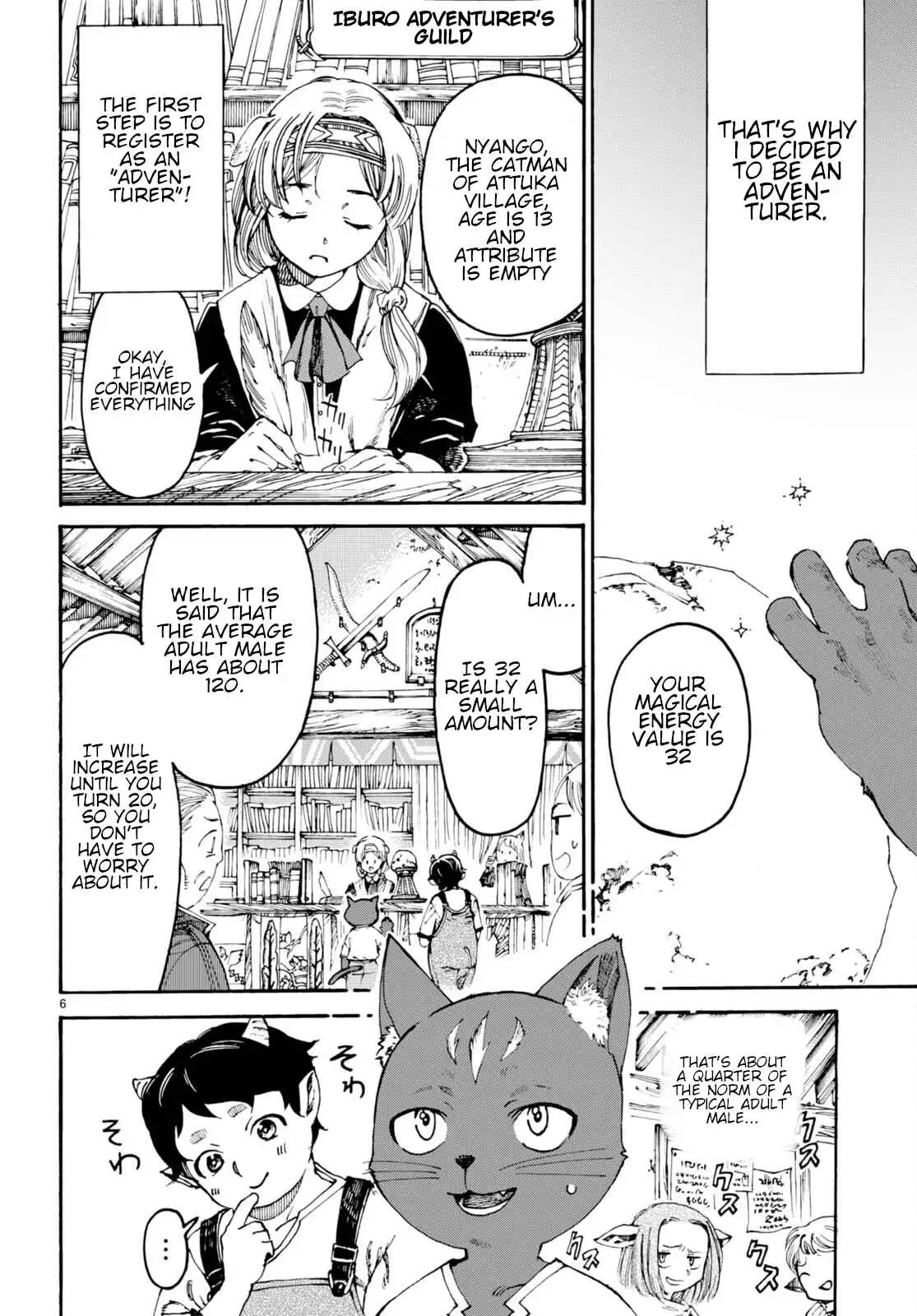 Kuroneko Nyango no Bouken ~ Rare Zokusei o Hikiatetanode, Kimamana Bouken-sha o Mezashimasu ~ Chapter 1 page 11 - 