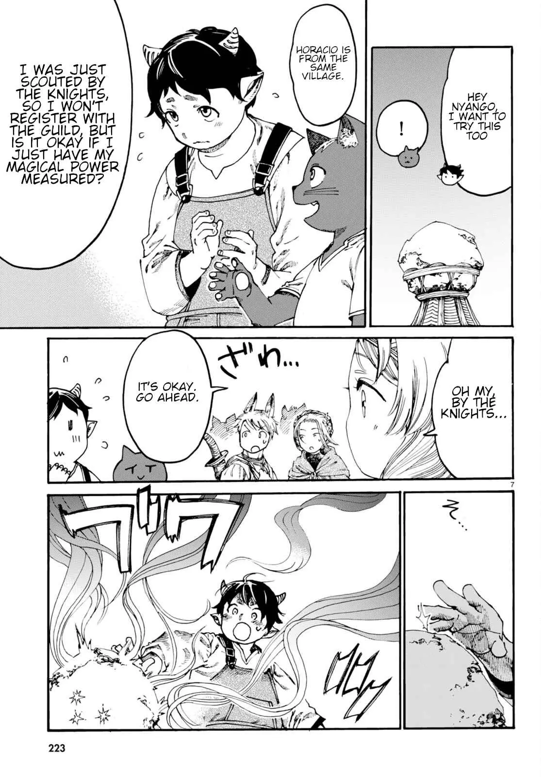 Kuroneko Nyango no Bouken ~ Rare Zokusei o Hikiatetanode, Kimamana Bouken-sha o Mezashimasu ~ Chapter 1 page 12 - 