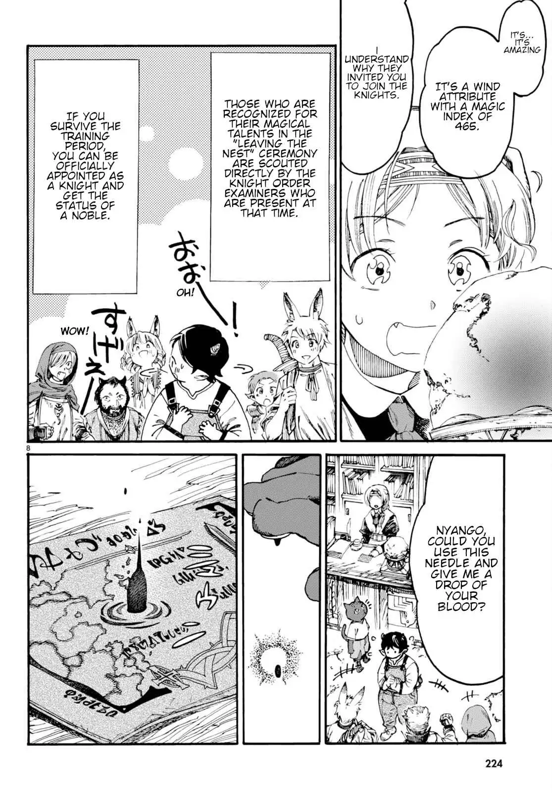 Kuroneko Nyango no Bouken ~ Rare Zokusei o Hikiatetanode, Kimamana Bouken-sha o Mezashimasu ~ Chapter 1 page 13 - 