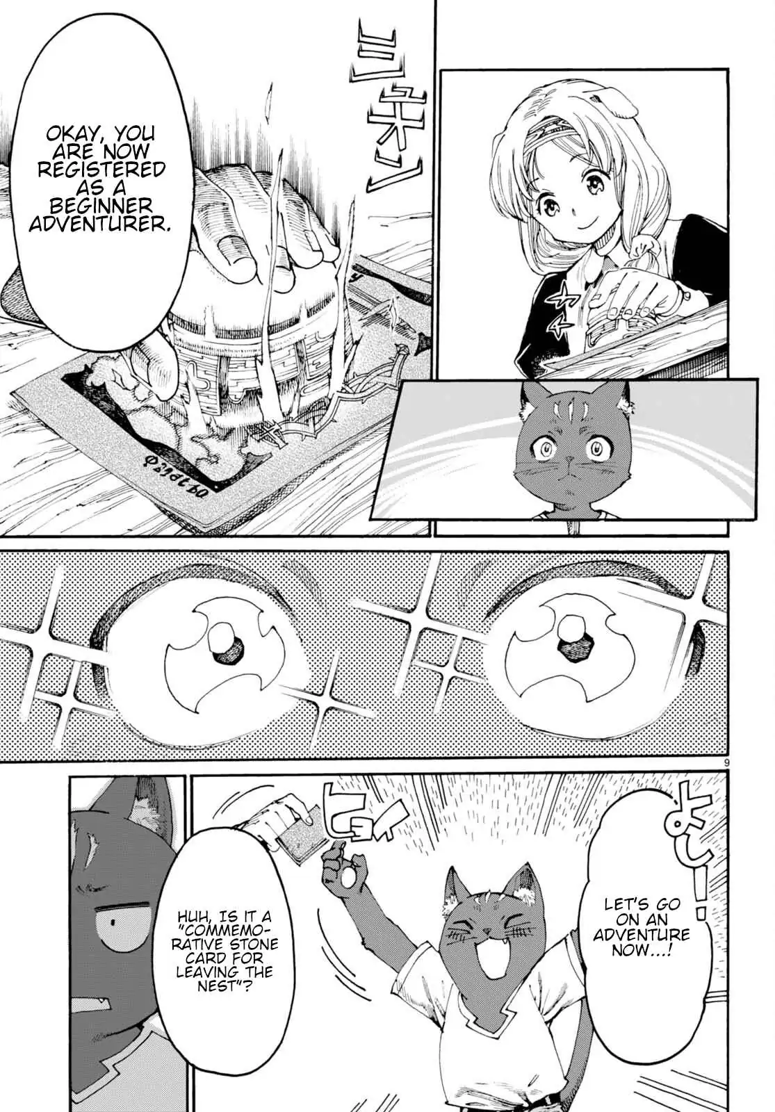 Kuroneko Nyango no Bouken ~ Rare Zokusei o Hikiatetanode, Kimamana Bouken-sha o Mezashimasu ~ Chapter 1 page 14 - 