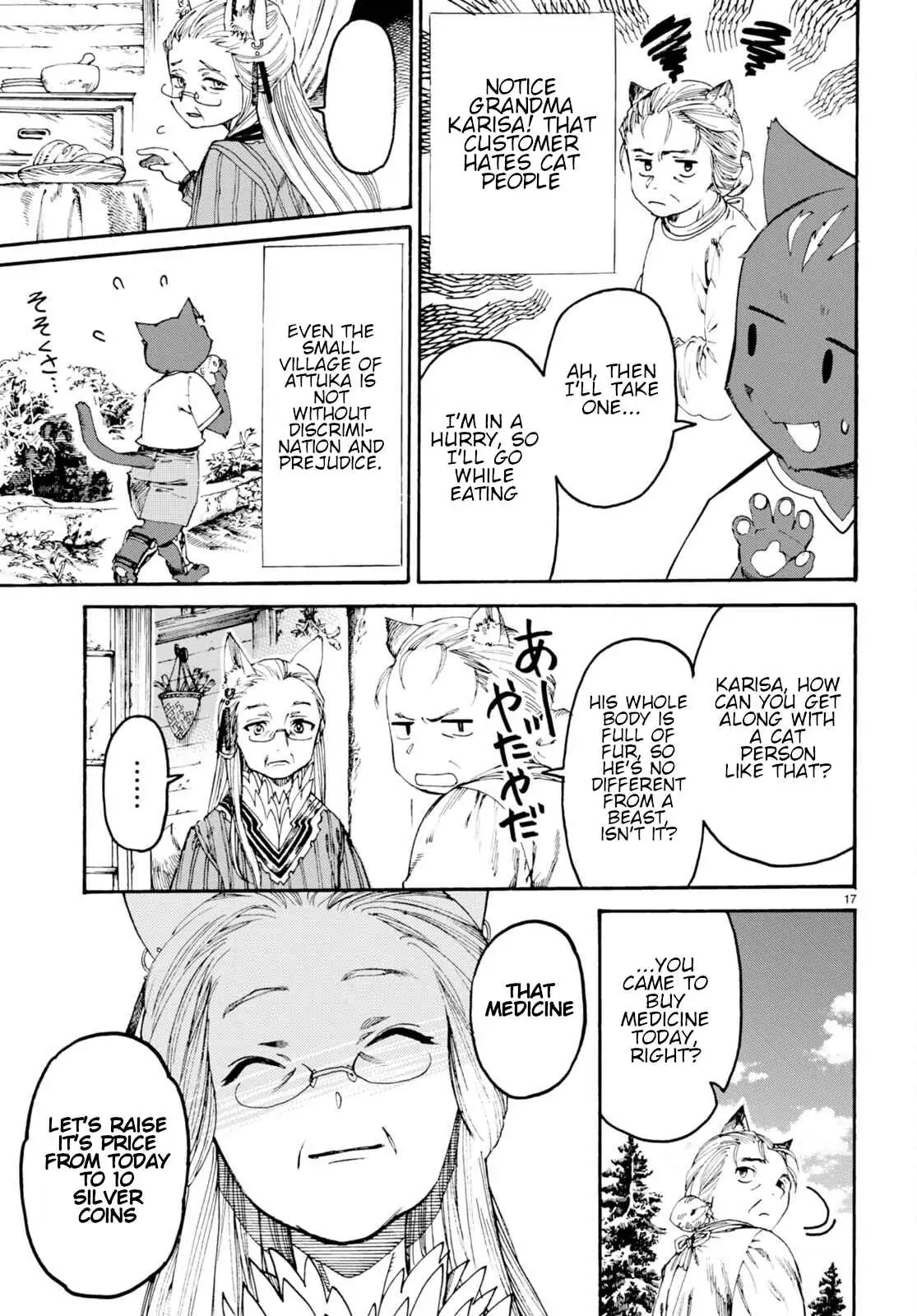 Kuroneko Nyango no Bouken ~ Rare Zokusei o Hikiatetanode, Kimamana Bouken-sha o Mezashimasu ~ Chapter 1 page 22 - 