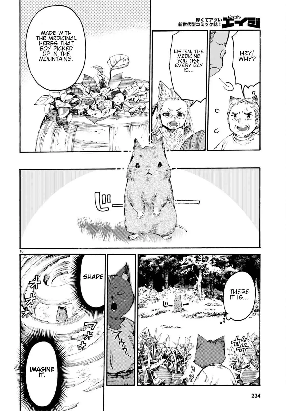 Kuroneko Nyango no Bouken ~ Rare Zokusei o Hikiatetanode, Kimamana Bouken-sha o Mezashimasu ~ Chapter 1 page 23 - 