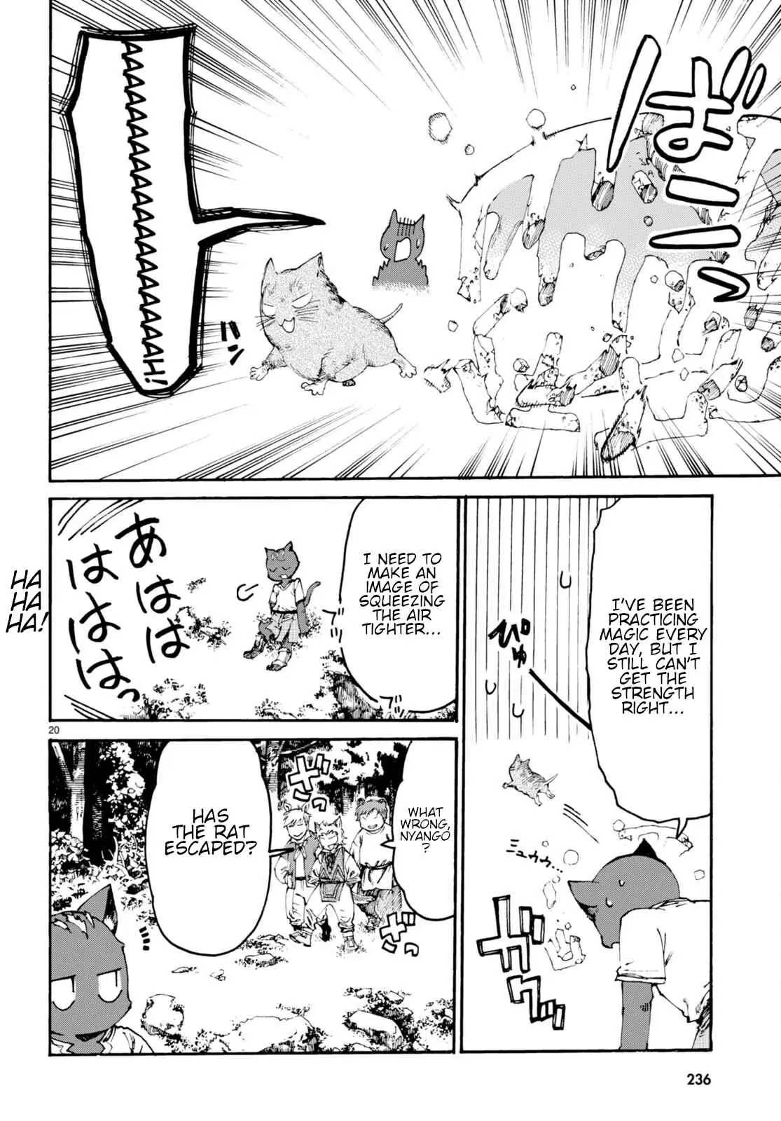 Kuroneko Nyango no Bouken ~ Rare Zokusei o Hikiatetanode, Kimamana Bouken-sha o Mezashimasu ~ Chapter 1 page 25 - 