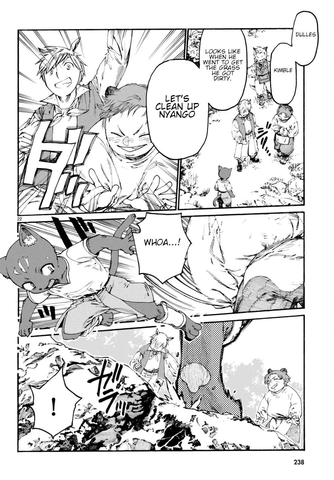 Kuroneko Nyango no Bouken ~ Rare Zokusei o Hikiatetanode, Kimamana Bouken-sha o Mezashimasu ~ Chapter 1 page 27 - 