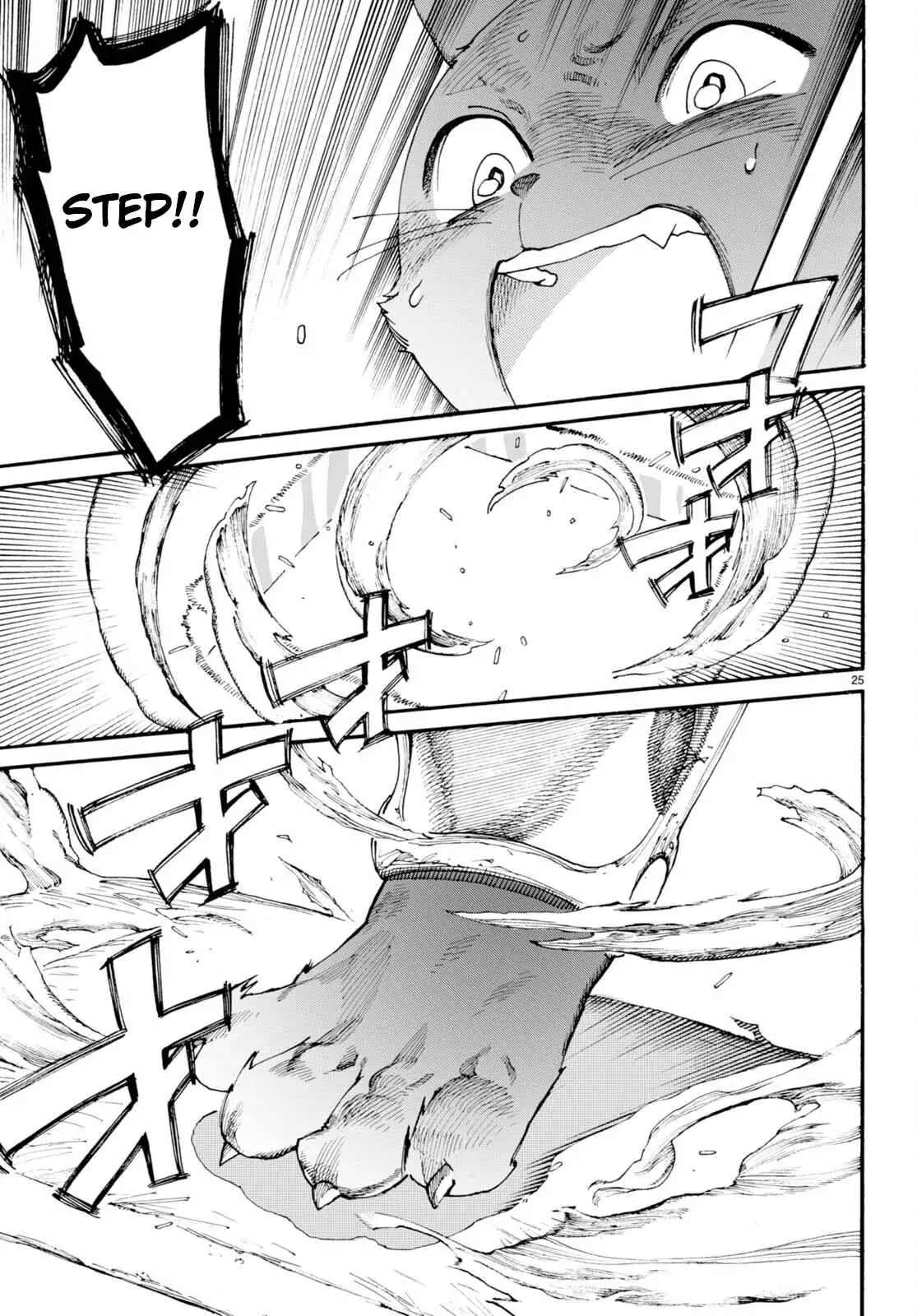 Kuroneko Nyango no Bouken ~ Rare Zokusei o Hikiatetanode, Kimamana Bouken-sha o Mezashimasu ~ Chapter 1 page 30 - 