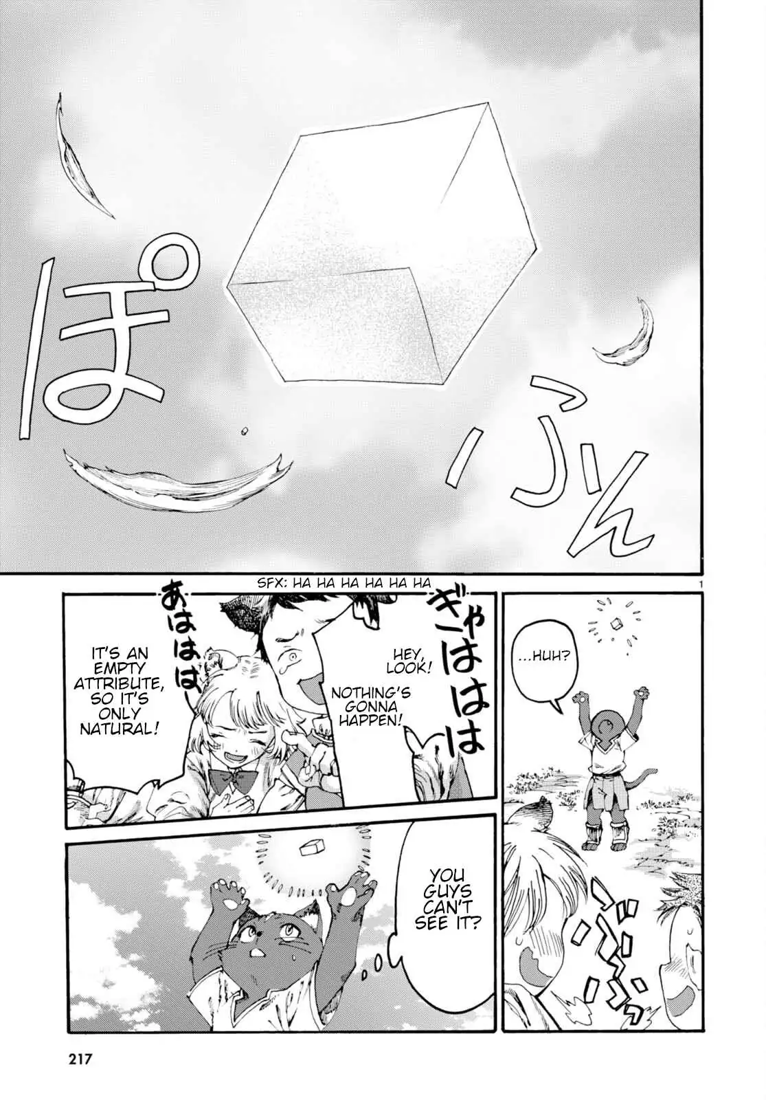 Kuroneko Nyango no Bouken ~ Rare Zokusei o Hikiatetanode, Kimamana Bouken-sha o Mezashimasu ~ Chapter 1 page 6 - 
