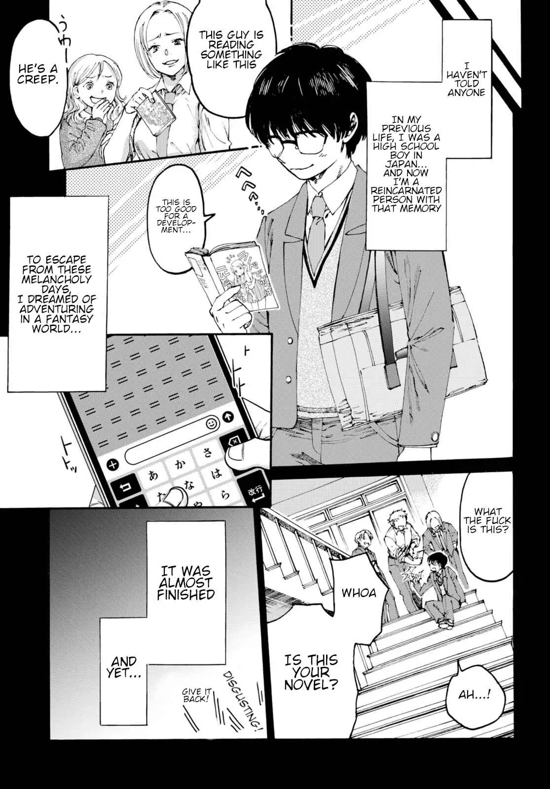 Kuroneko Nyango no Bouken ~ Rare Zokusei o Hikiatetanode, Kimamana Bouken-sha o Mezashimasu ~ Chapter 1 page 8 - 
