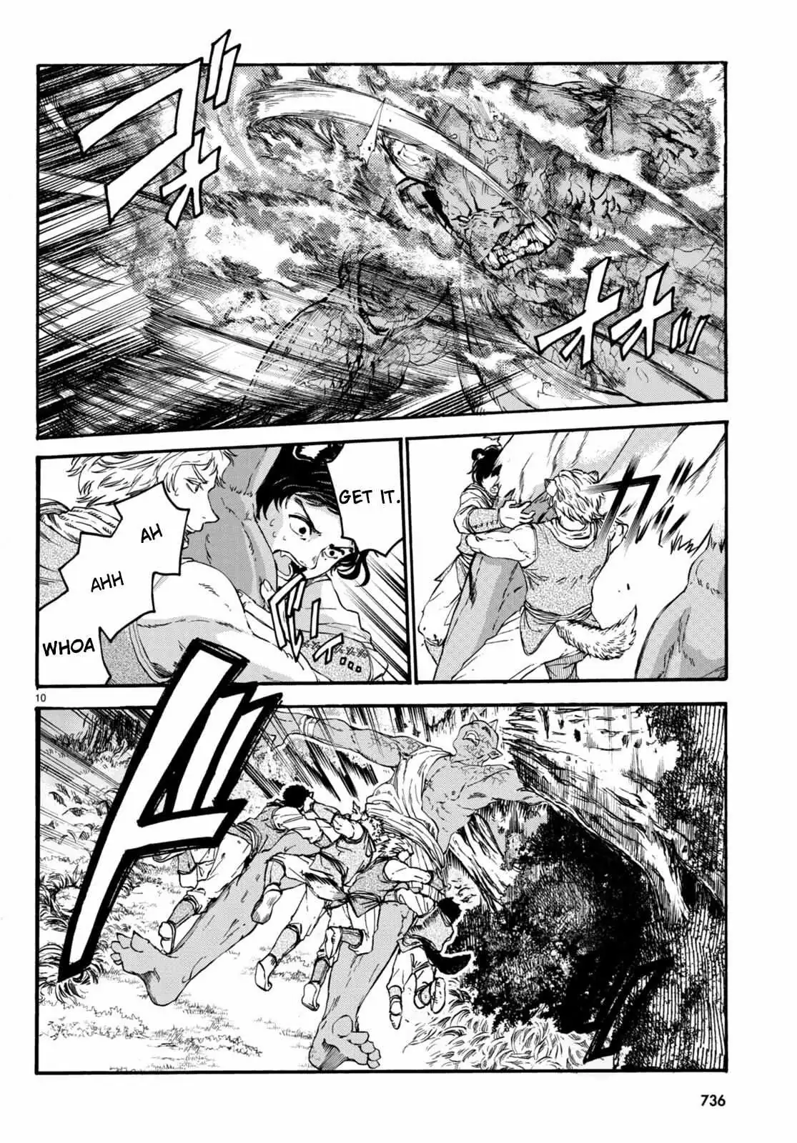 Kuroneko Nyango no Bouken ~ Rare Zokusei o Hikiatetanode, Kimamana Bouken-sha o Mezashimasu ~ Chapter 10 page 11 - 