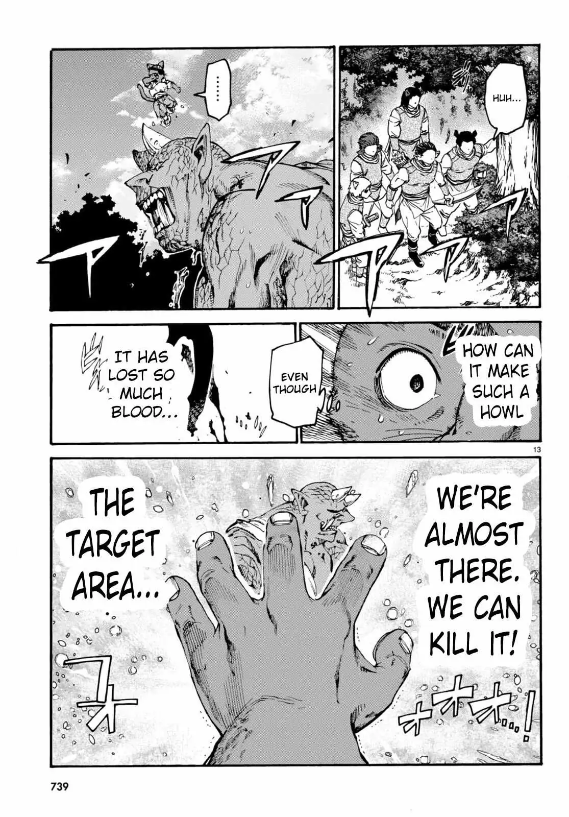Kuroneko Nyango no Bouken ~ Rare Zokusei o Hikiatetanode, Kimamana Bouken-sha o Mezashimasu ~ Chapter 10 page 14 - 