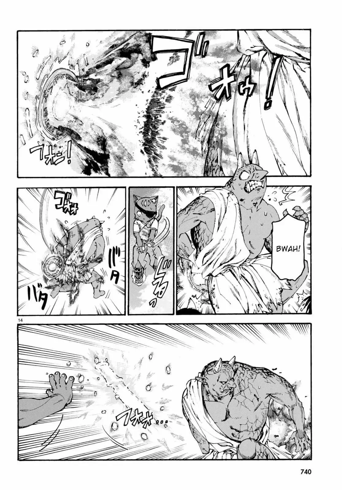 Kuroneko Nyango no Bouken ~ Rare Zokusei o Hikiatetanode, Kimamana Bouken-sha o Mezashimasu ~ Chapter 10 page 15 - 