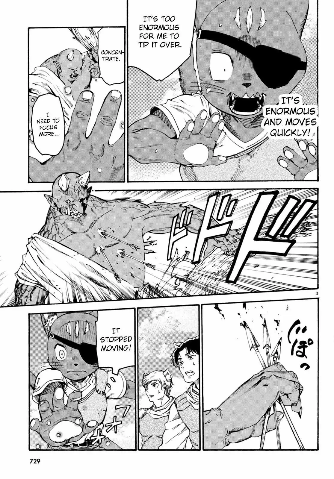 Kuroneko Nyango no Bouken ~ Rare Zokusei o Hikiatetanode, Kimamana Bouken-sha o Mezashimasu ~ Chapter 10 page 4 - 