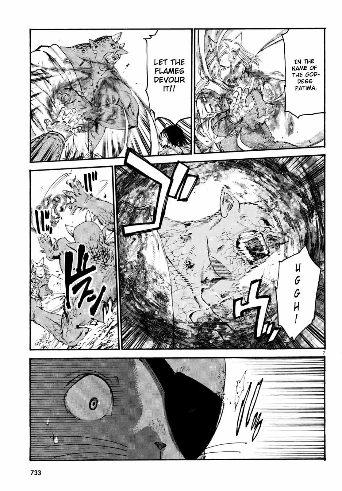 Kuroneko Nyango no Bouken ~ Rare Zokusei o Hikiatetanode, Kimamana Bouken-sha o Mezashimasu ~ Chapter 10 page 8 - 