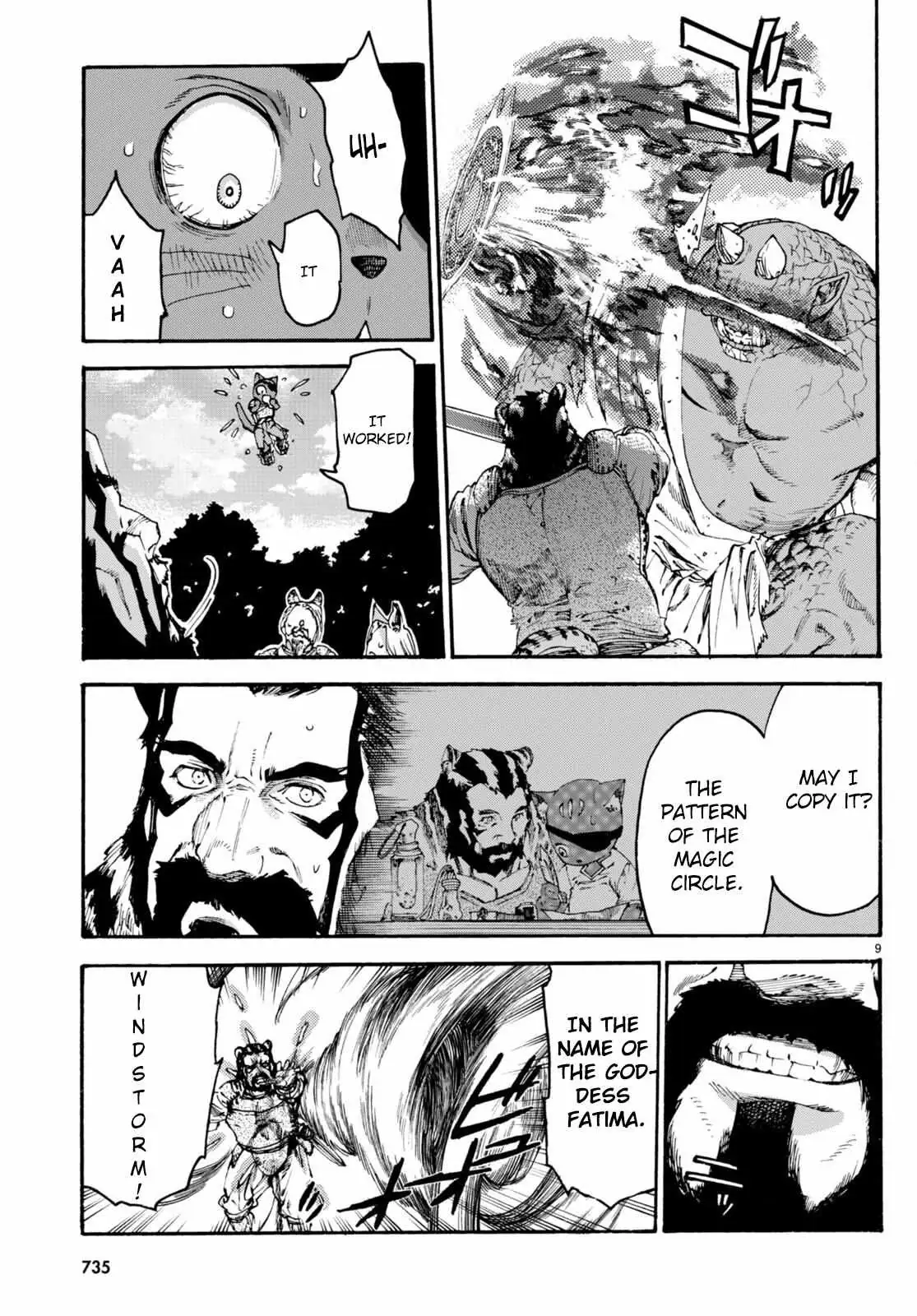 Kuroneko Nyango no Bouken ~ Rare Zokusei o Hikiatetanode, Kimamana Bouken-sha o Mezashimasu ~ Chapter 10 page 10 - 