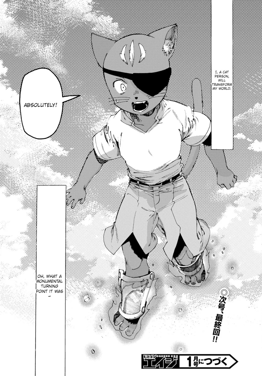 Kuroneko Nyango no Bouken ~ Rare Zokusei o Hikiatetanode, Kimamana Bouken-sha o Mezashimasu ~ Chapter 11 page 25 - 