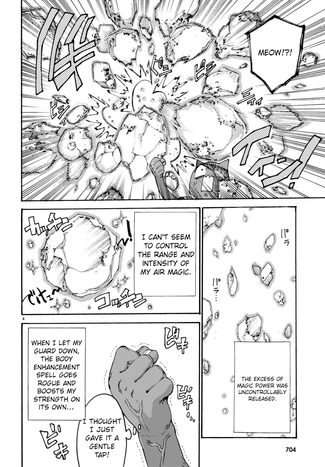Kuroneko Nyango no Bouken ~ Rare Zokusei o Hikiatetanode, Kimamana Bouken-sha o Mezashimasu ~ Chapter 11 page 5 - 
