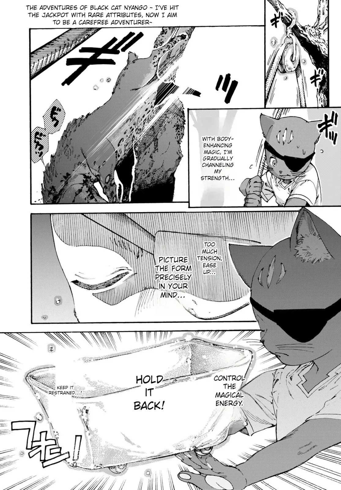 Kuroneko Nyango no Bouken ~ Rare Zokusei o Hikiatetanode, Kimamana Bouken-sha o Mezashimasu ~ Chapter 11 page 8 - 