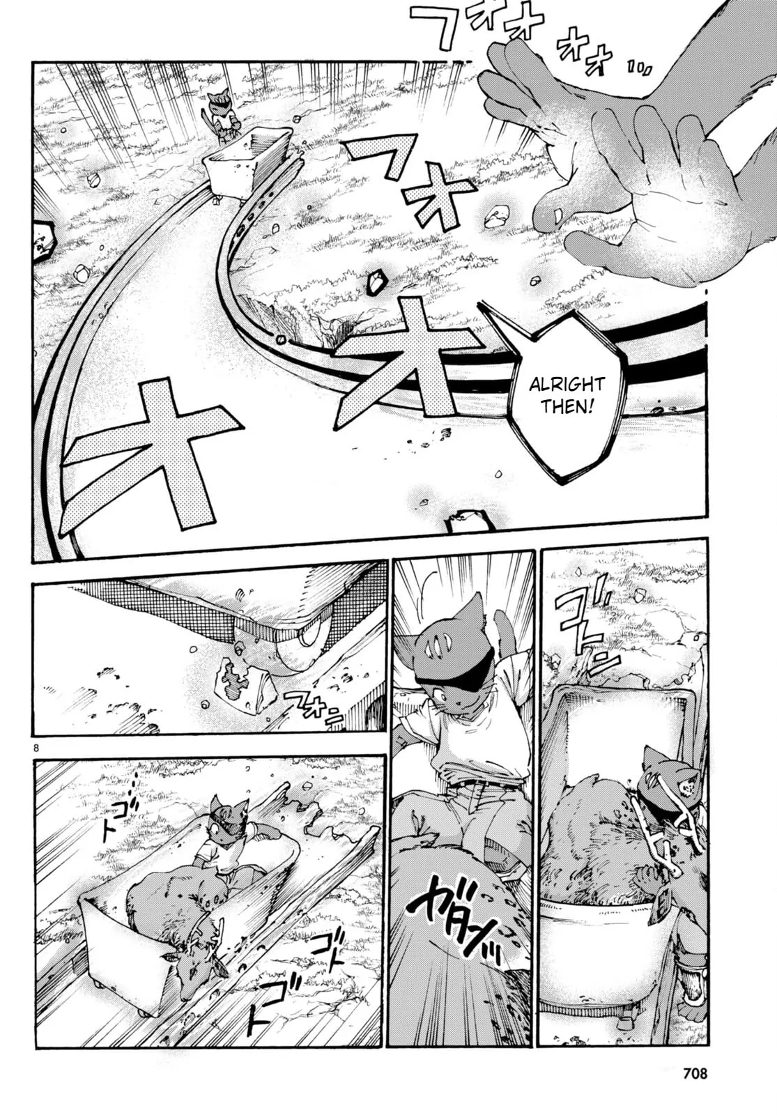 Kuroneko Nyango no Bouken ~ Rare Zokusei o Hikiatetanode, Kimamana Bouken-sha o Mezashimasu ~ Chapter 11 page 9 - 