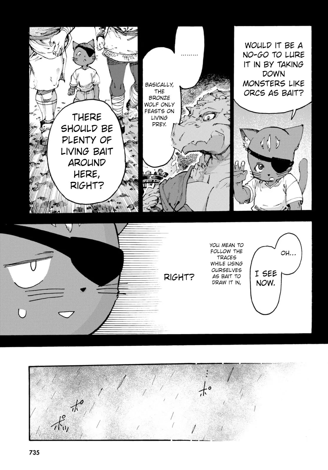 Kuroneko Nyango no Bouken ~ Rare Zokusei o Hikiatetanode, Kimamana Bouken-sha o Mezashimasu ~ Chapter 12 page 12 - 