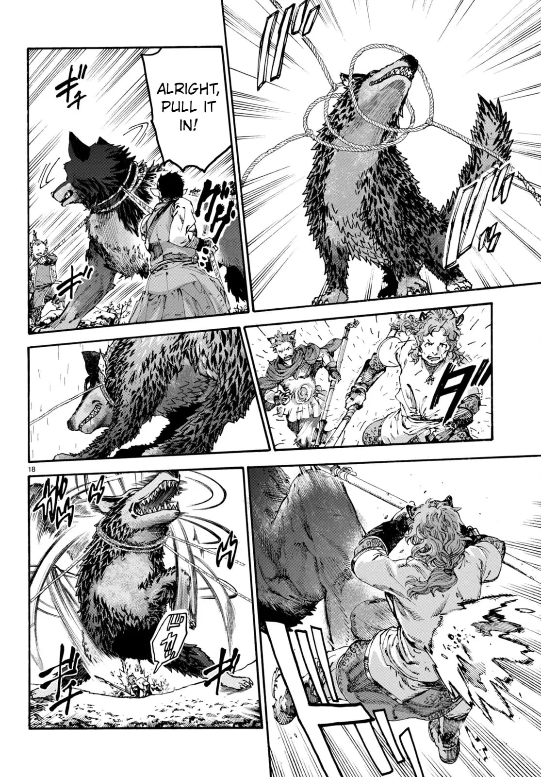 Kuroneko Nyango no Bouken ~ Rare Zokusei o Hikiatetanode, Kimamana Bouken-sha o Mezashimasu ~ Chapter 12 page 19 - 