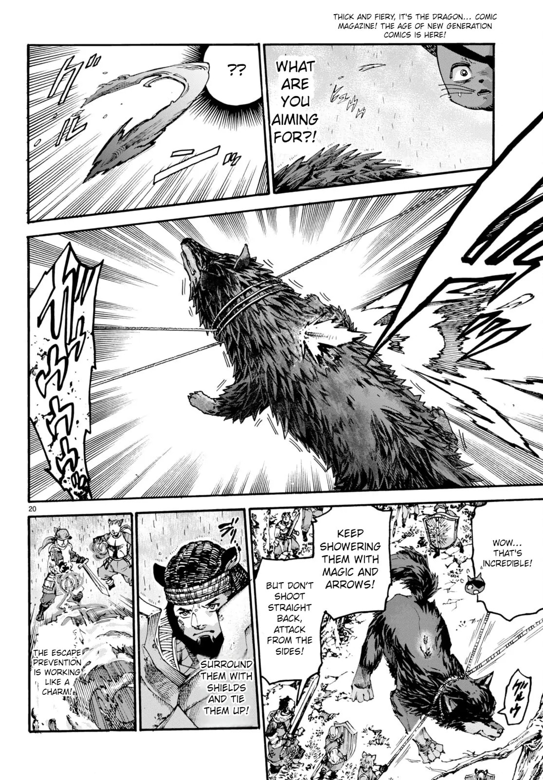 Kuroneko Nyango no Bouken ~ Rare Zokusei o Hikiatetanode, Kimamana Bouken-sha o Mezashimasu ~ Chapter 12 page 21 - 