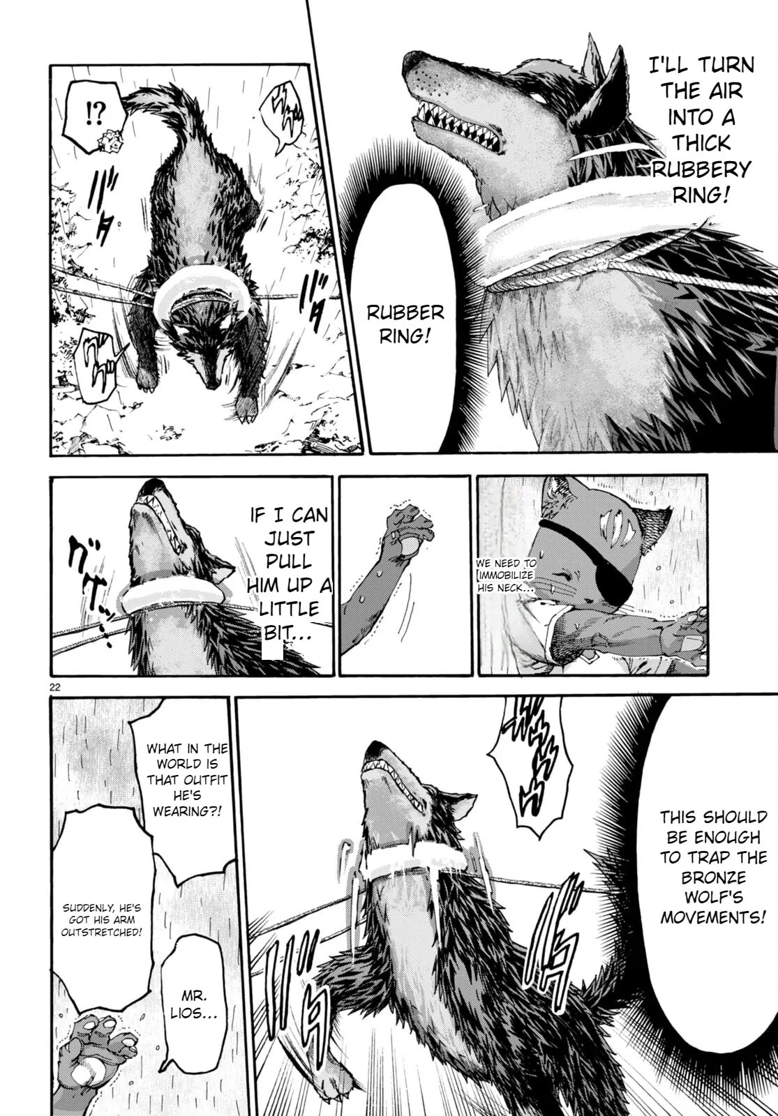 Kuroneko Nyango no Bouken ~ Rare Zokusei o Hikiatetanode, Kimamana Bouken-sha o Mezashimasu ~ Chapter 12 page 23 - 