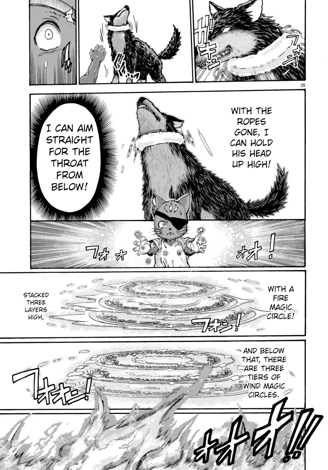 Kuroneko Nyango no Bouken ~ Rare Zokusei o Hikiatetanode, Kimamana Bouken-sha o Mezashimasu ~ Chapter 12 page 26 - 