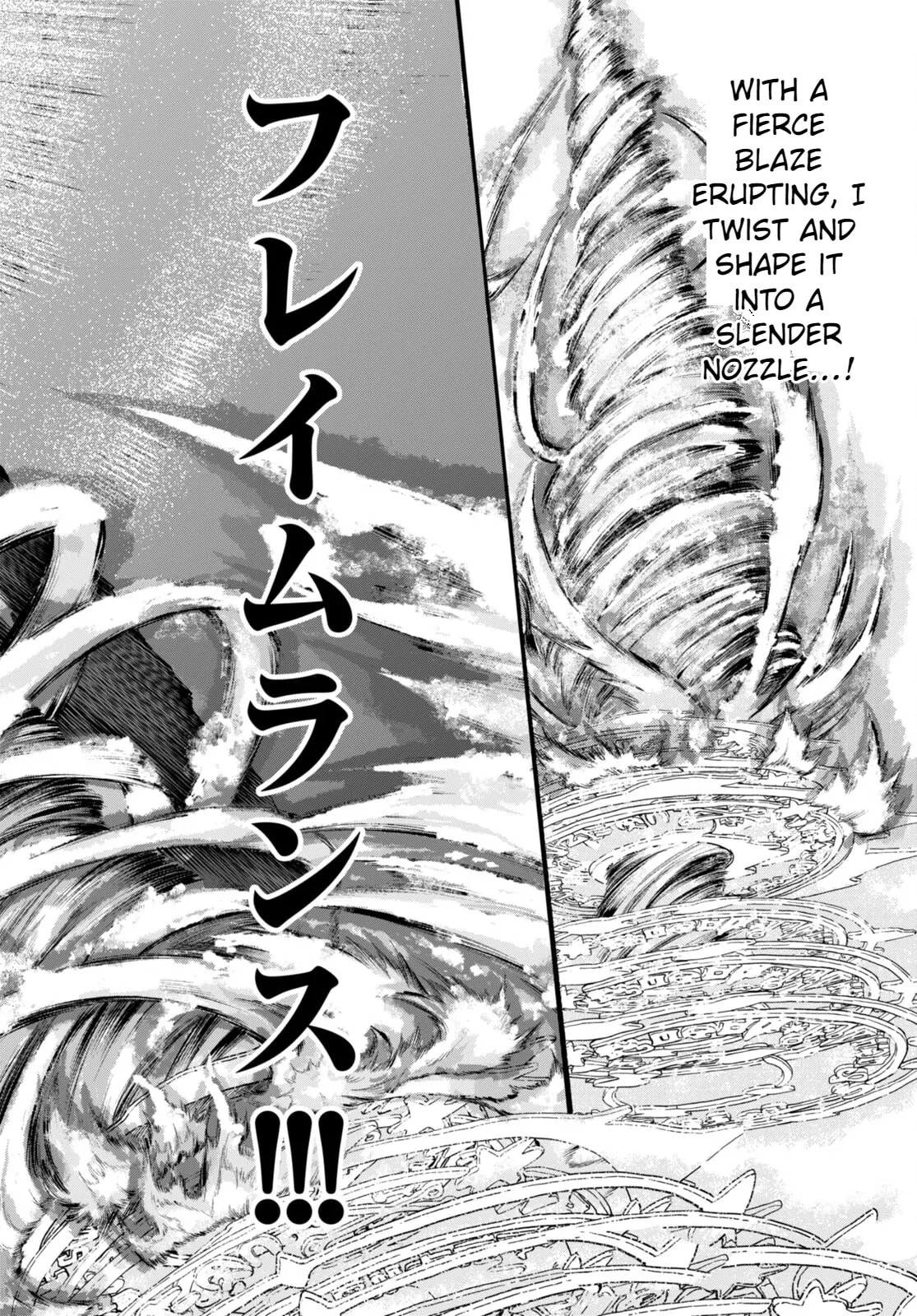 Kuroneko Nyango no Bouken ~ Rare Zokusei o Hikiatetanode, Kimamana Bouken-sha o Mezashimasu ~ Chapter 12 page 27 - 