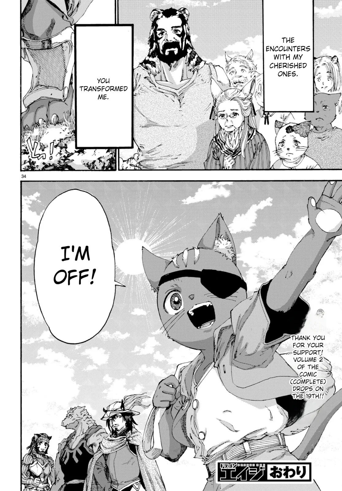 Kuroneko Nyango no Bouken ~ Rare Zokusei o Hikiatetanode, Kimamana Bouken-sha o Mezashimasu ~ Chapter 12 page 35 - 