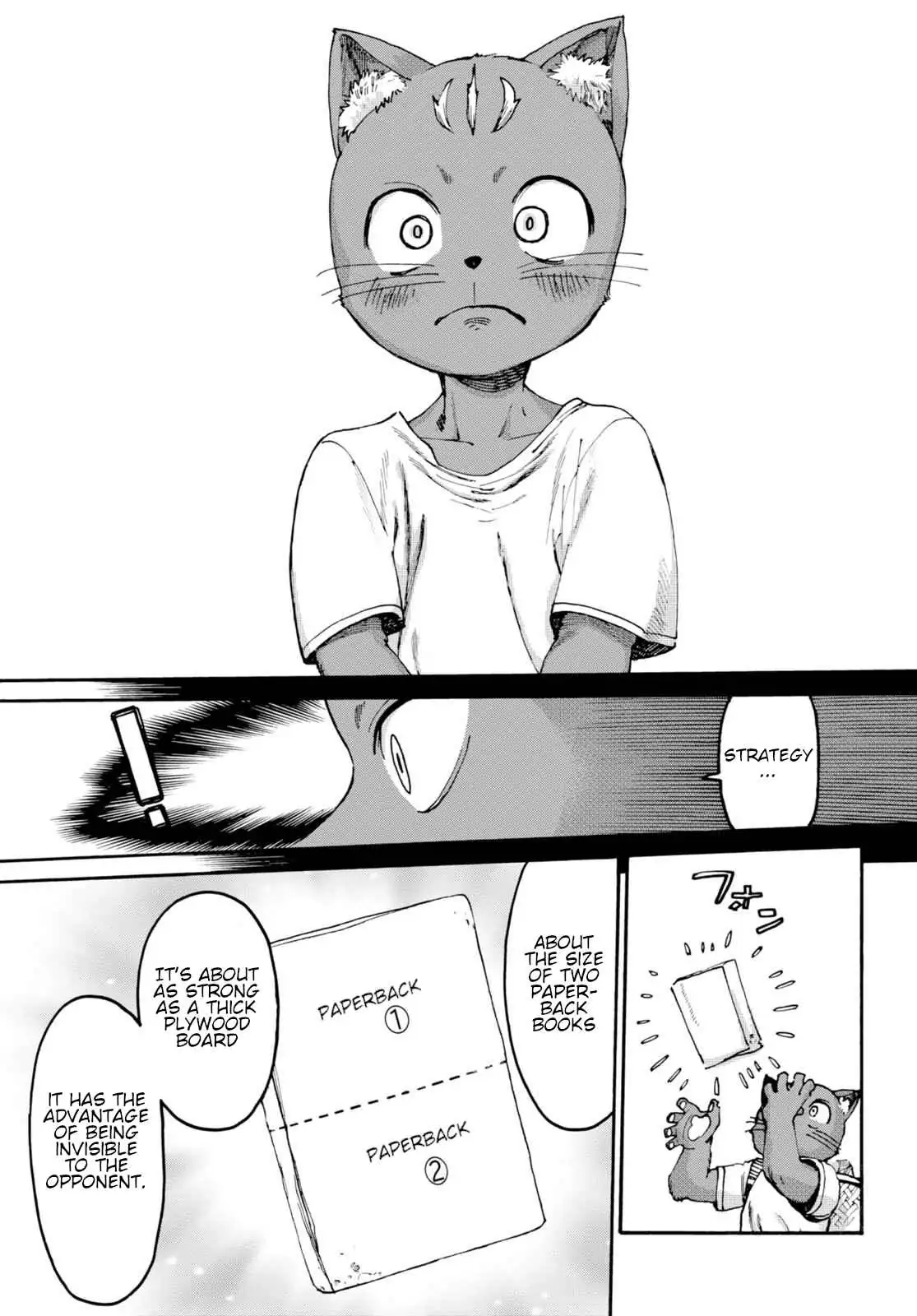 Kuroneko Nyango no Bouken ~ Rare Zokusei o Hikiatetanode, Kimamana Bouken-sha o Mezashimasu ~ Chapter 2 page 11 - 