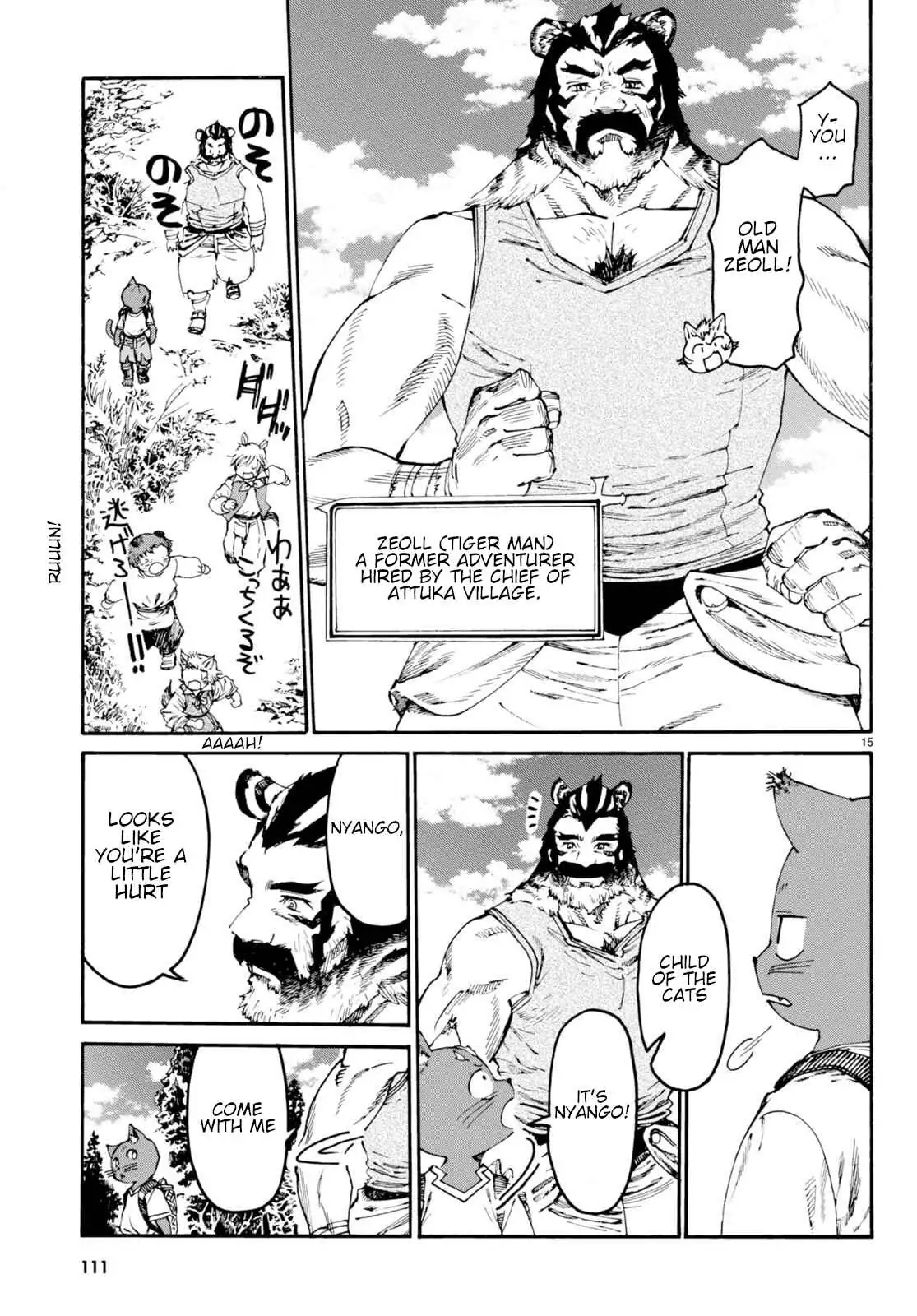 Kuroneko Nyango no Bouken ~ Rare Zokusei o Hikiatetanode, Kimamana Bouken-sha o Mezashimasu ~ Chapter 2 page 15 - 