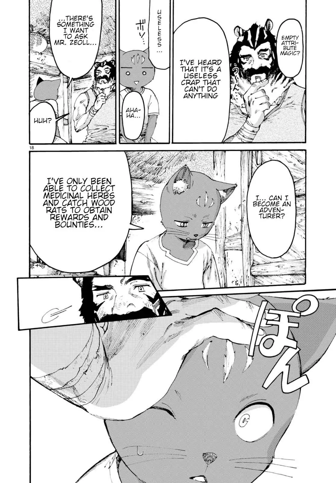 Kuroneko Nyango no Bouken ~ Rare Zokusei o Hikiatetanode, Kimamana Bouken-sha o Mezashimasu ~ Chapter 2 page 18 - 