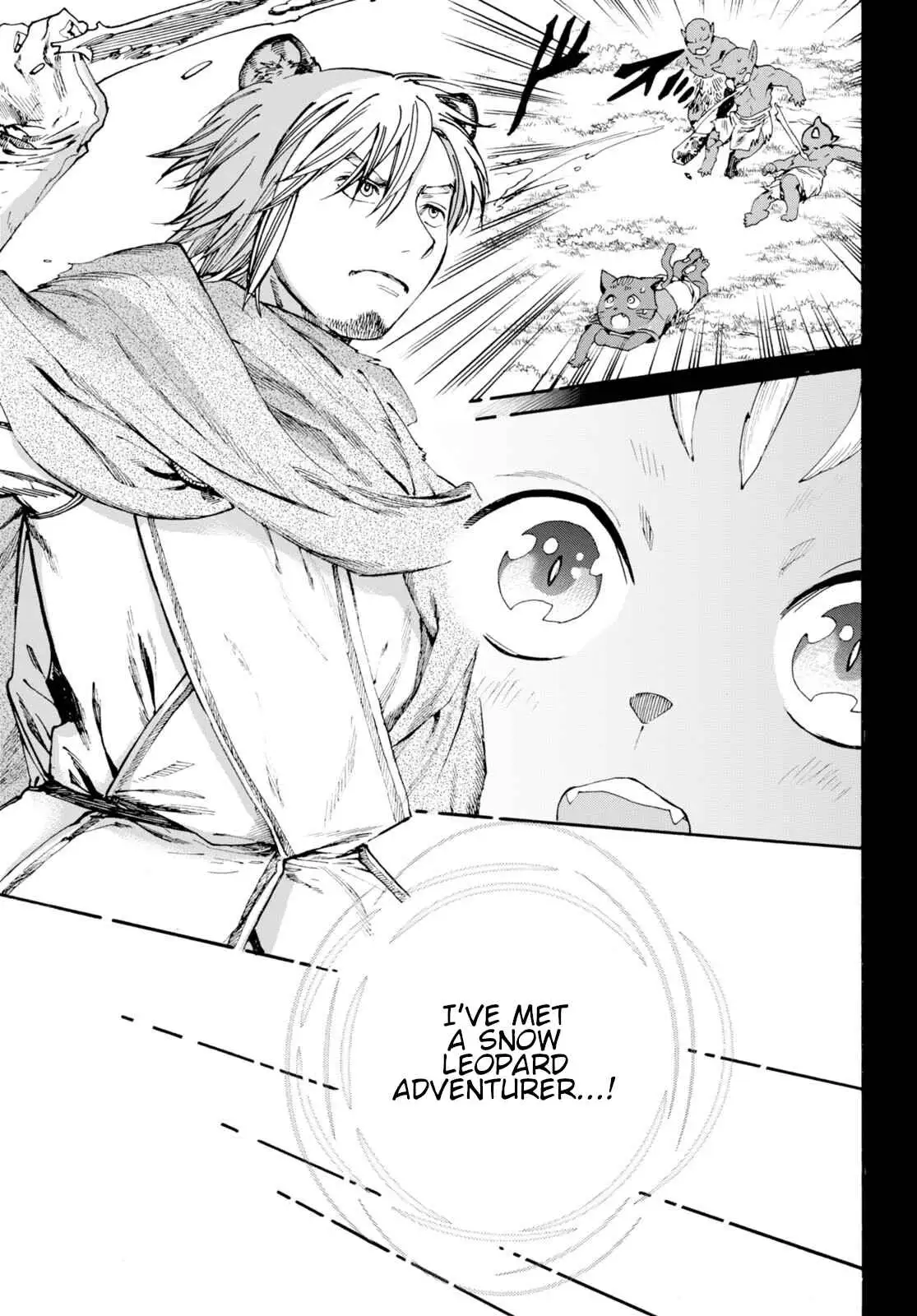 Kuroneko Nyango no Bouken ~ Rare Zokusei o Hikiatetanode, Kimamana Bouken-sha o Mezashimasu ~ Chapter 2 page 3 - 