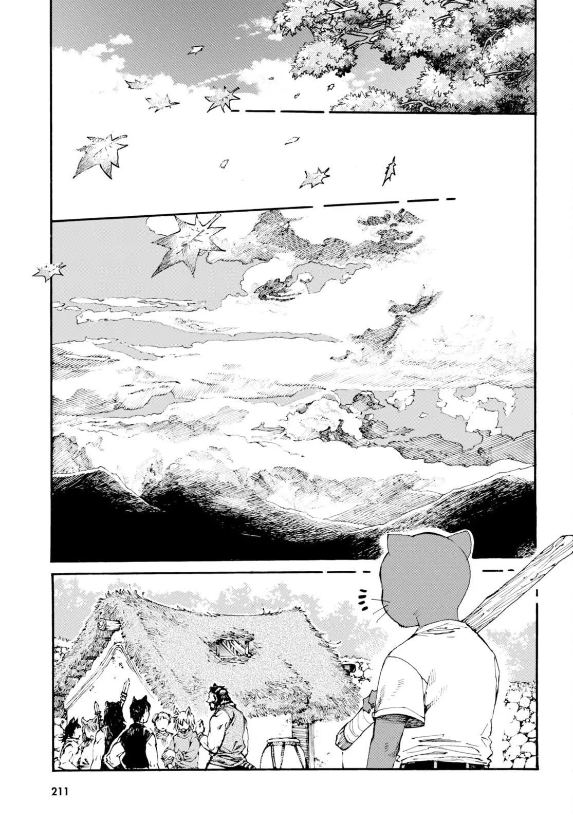 Kuroneko Nyango no Bouken ~ Rare Zokusei o Hikiatetanode, Kimamana Bouken-sha o Mezashimasu ~ Chapter 3 page 12 - 