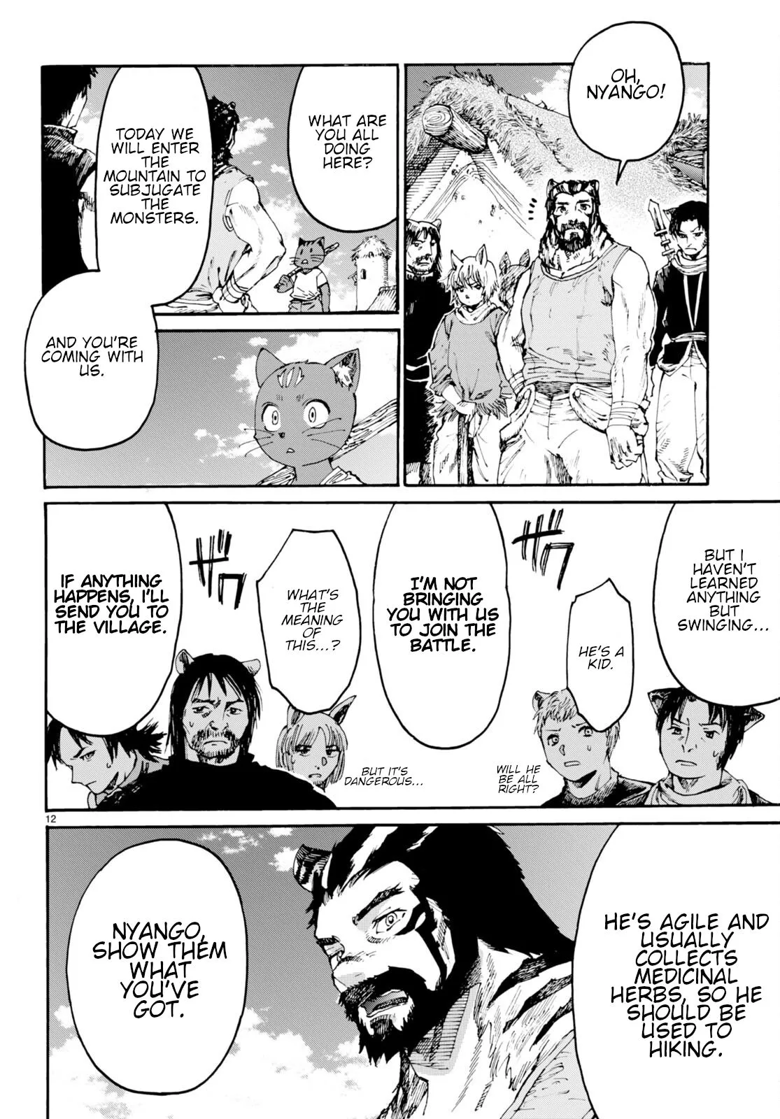Kuroneko Nyango no Bouken ~ Rare Zokusei o Hikiatetanode, Kimamana Bouken-sha o Mezashimasu ~ Chapter 3 page 13 - 