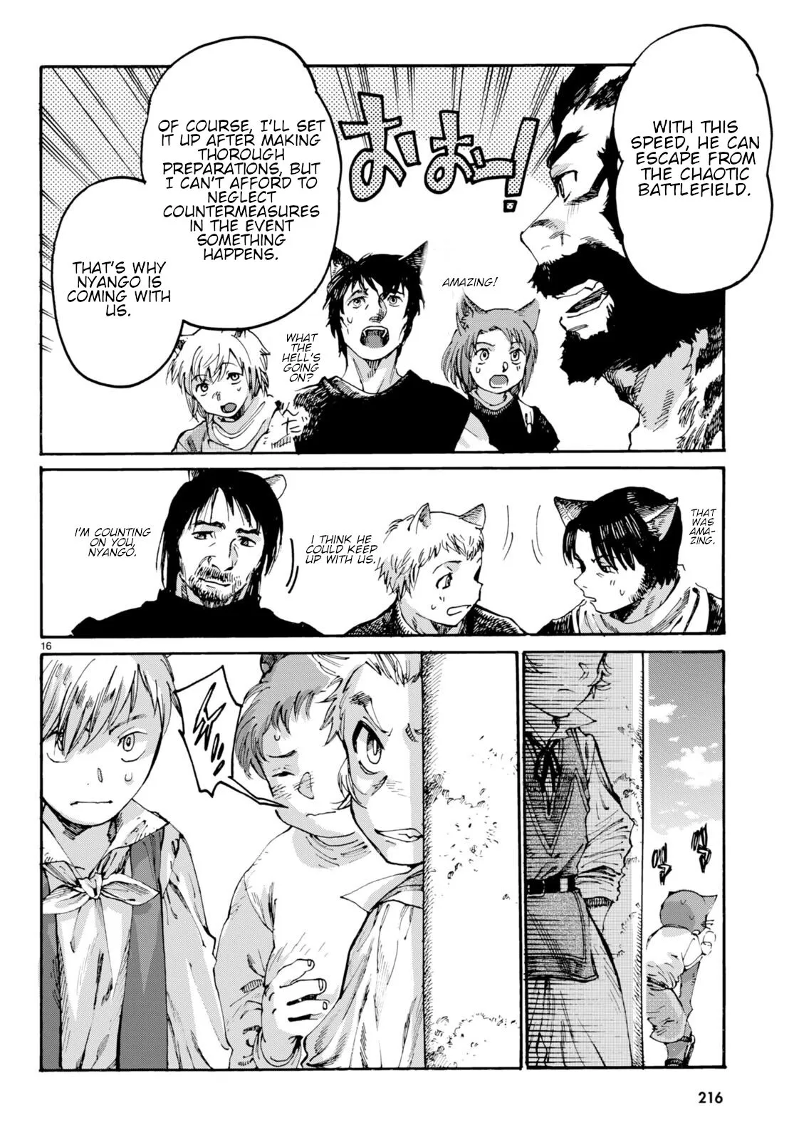 Kuroneko Nyango no Bouken ~ Rare Zokusei o Hikiatetanode, Kimamana Bouken-sha o Mezashimasu ~ Chapter 3 page 17 - 