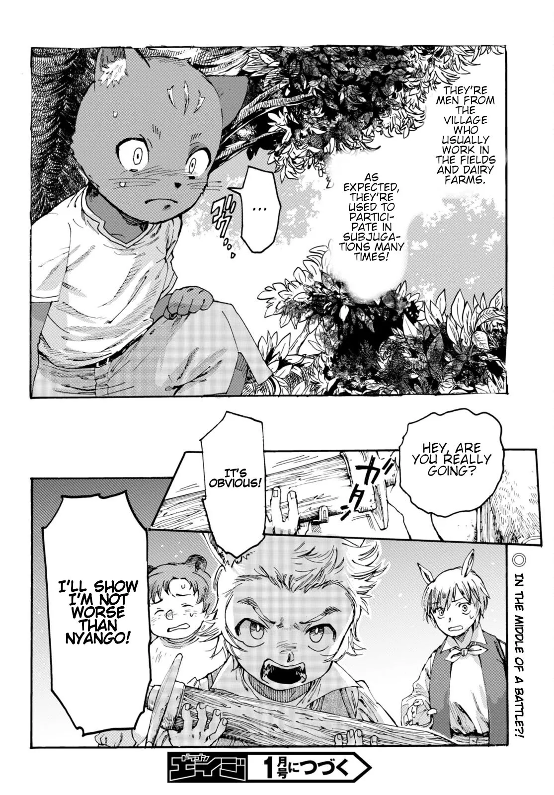 Kuroneko Nyango no Bouken ~ Rare Zokusei o Hikiatetanode, Kimamana Bouken-sha o Mezashimasu ~ Chapter 3 page 21 - 