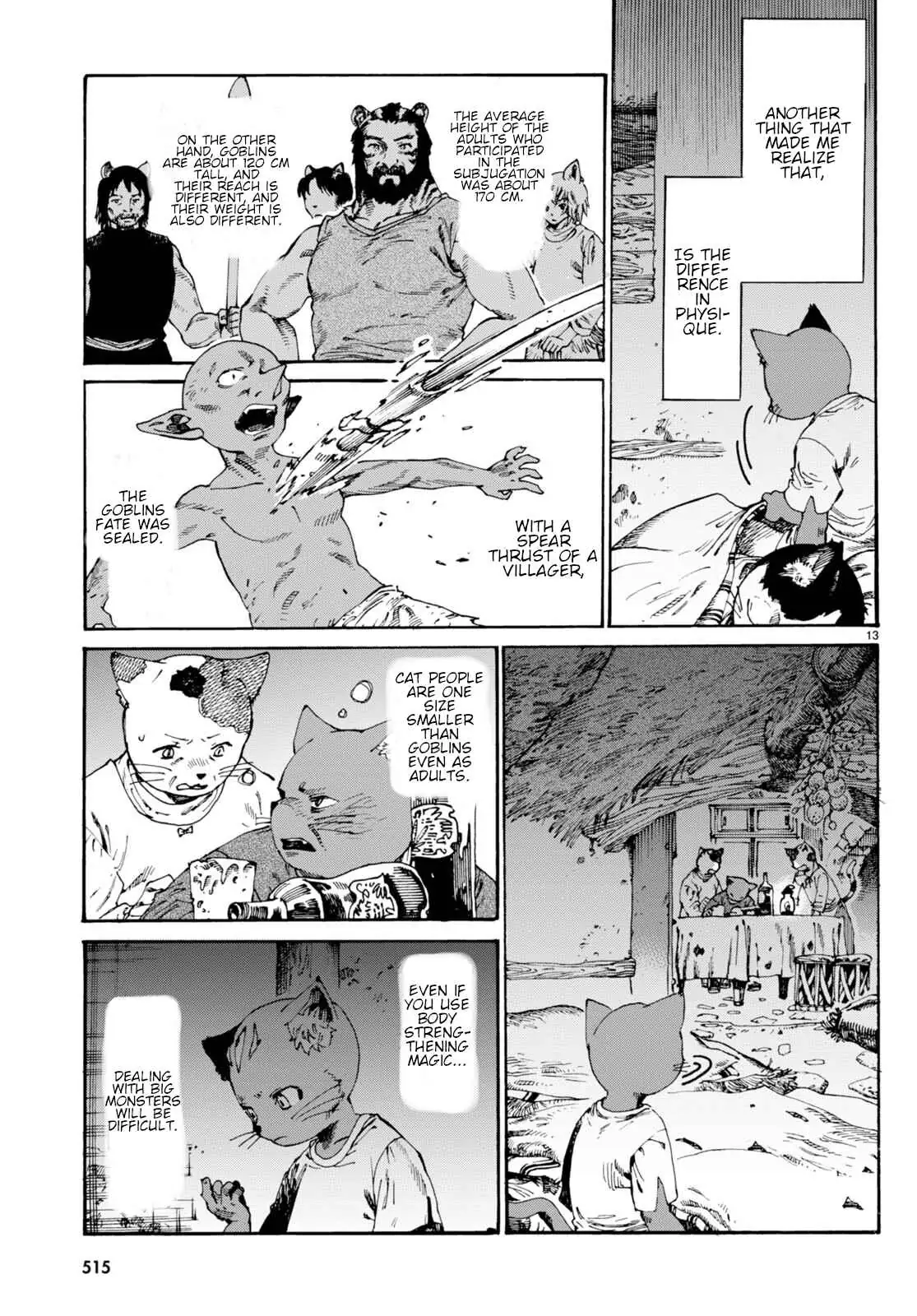 Kuroneko Nyango no Bouken ~ Rare Zokusei o Hikiatetanode, Kimamana Bouken-sha o Mezashimasu ~ Chapter 4 page 14 - 