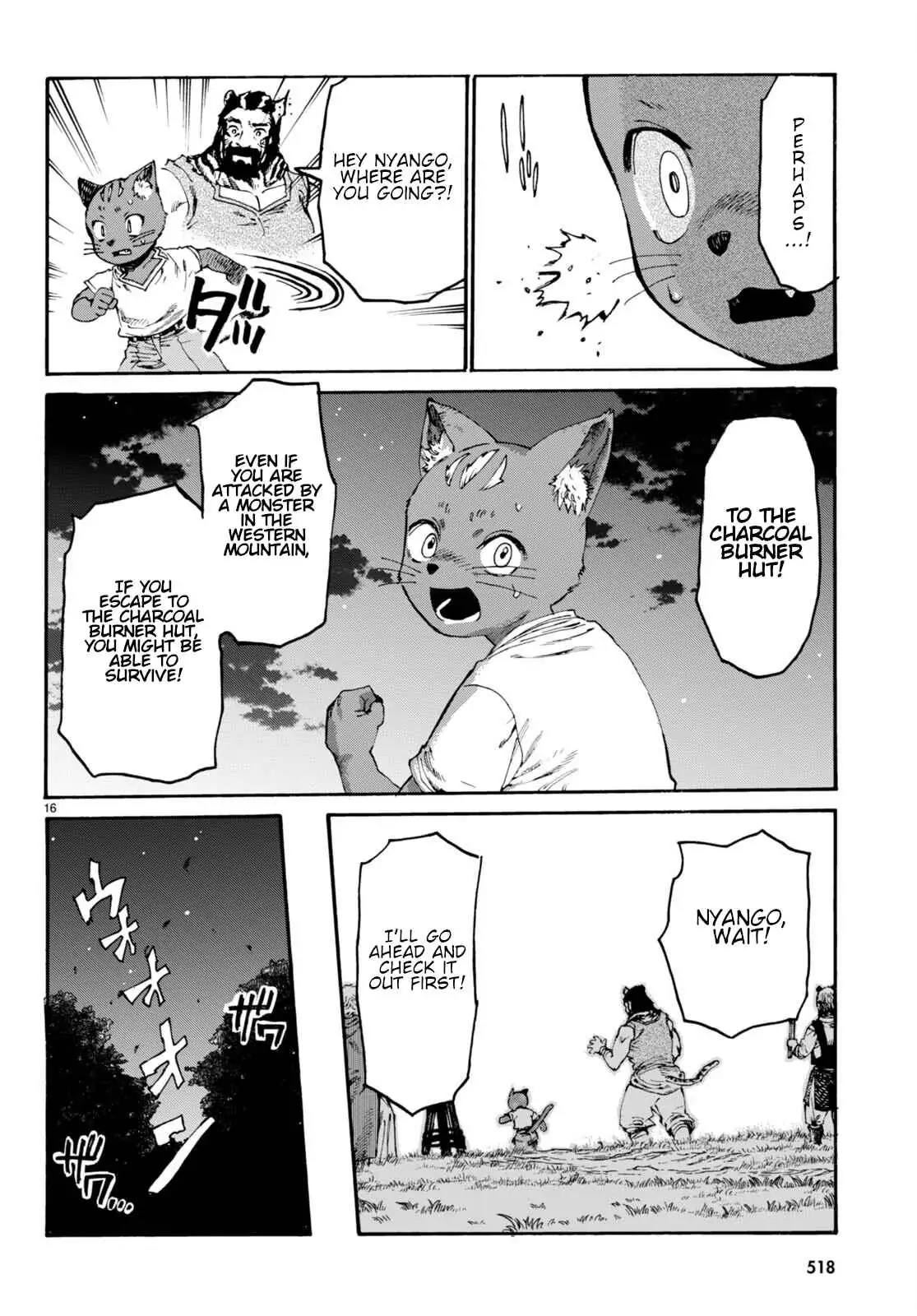 Kuroneko Nyango no Bouken ~ Rare Zokusei o Hikiatetanode, Kimamana Bouken-sha o Mezashimasu ~ Chapter 4 page 17 - 