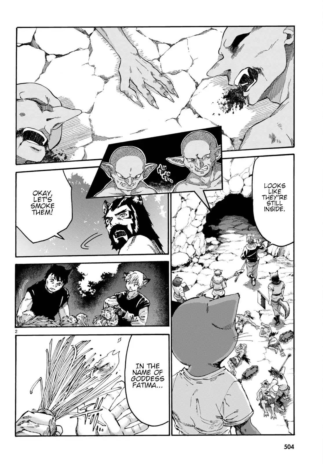 Kuroneko Nyango no Bouken ~ Rare Zokusei o Hikiatetanode, Kimamana Bouken-sha o Mezashimasu ~ Chapter 4 page 3 - 