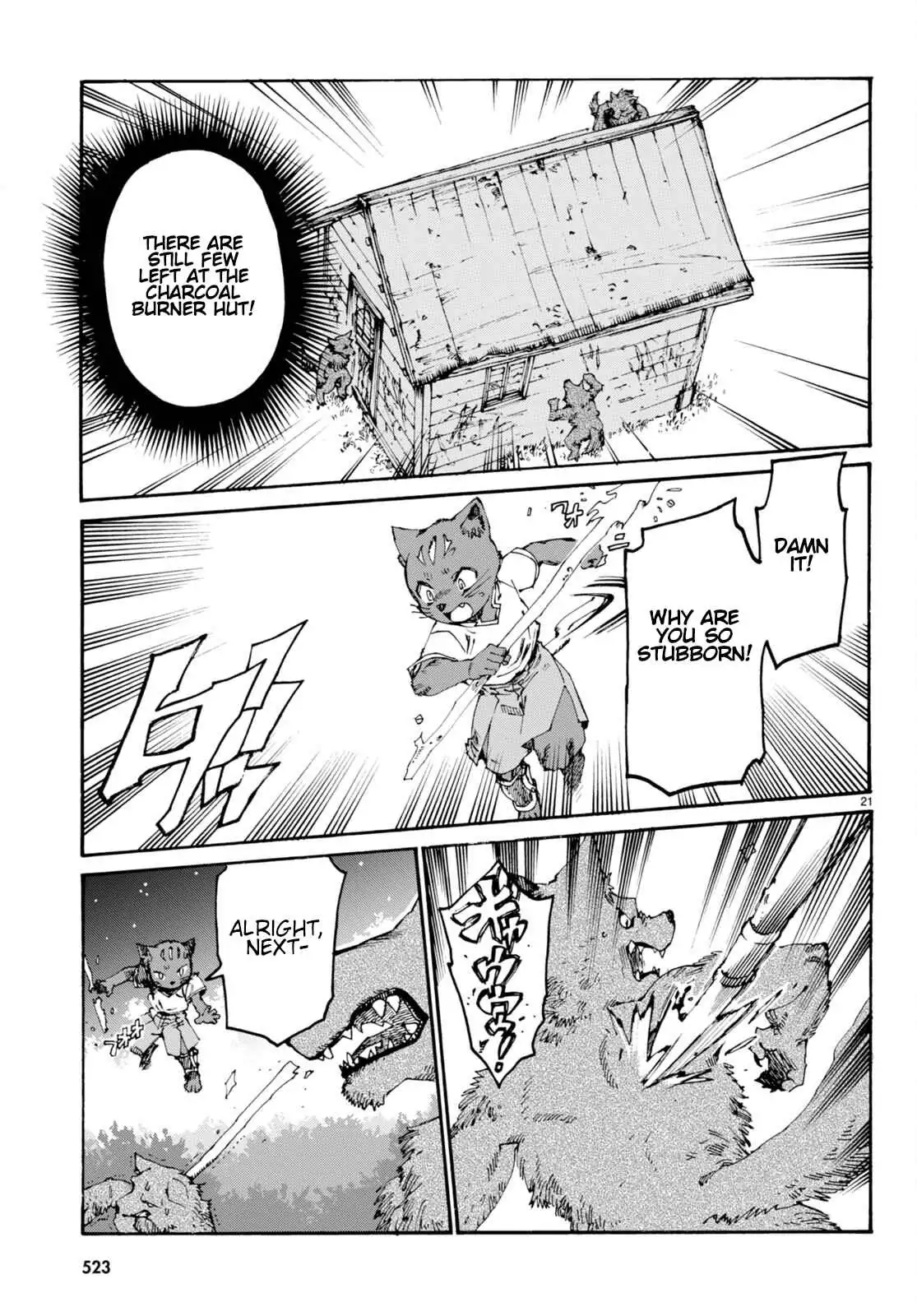 Kuroneko Nyango no Bouken ~ Rare Zokusei o Hikiatetanode, Kimamana Bouken-sha o Mezashimasu ~ Chapter 4 page 22 - 